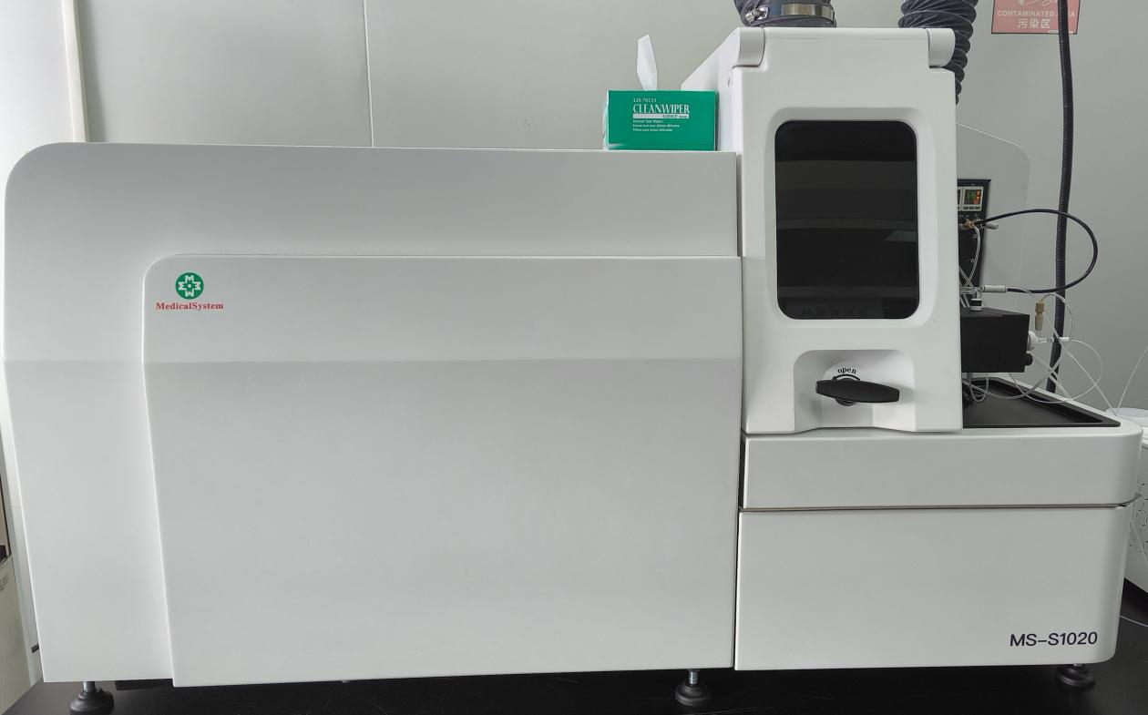 美康MS-S1020微量元素质谱分析仪 - 