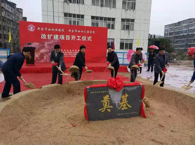 点击新窗口打开大图