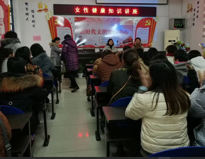 点击新窗口打开大图