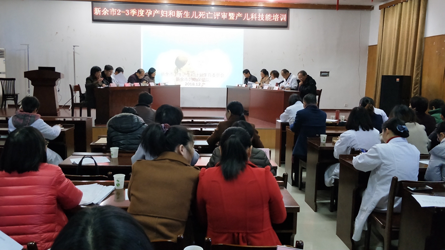 点击新窗口打开大图