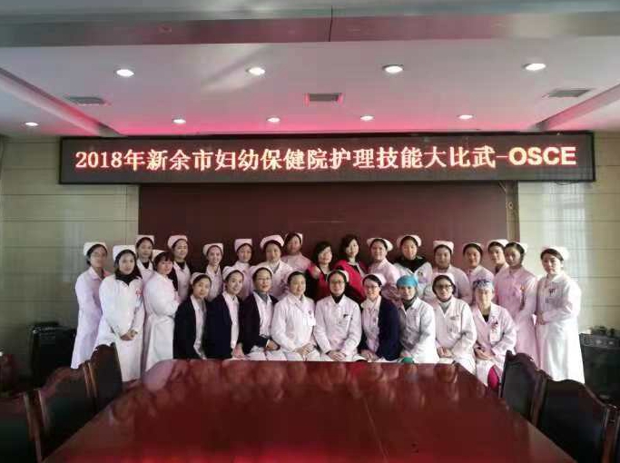 点击新窗口打开大图