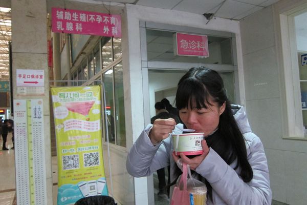 点击新窗口打开大图
