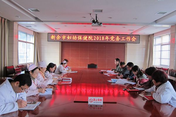 点击新窗口打开大图