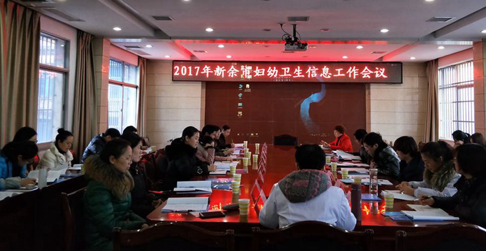 点击新窗口打开大图
