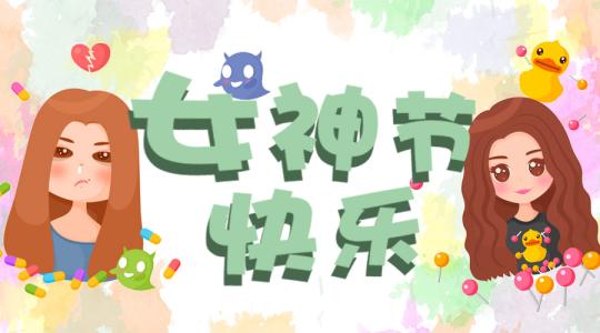 点击新窗口打开大图