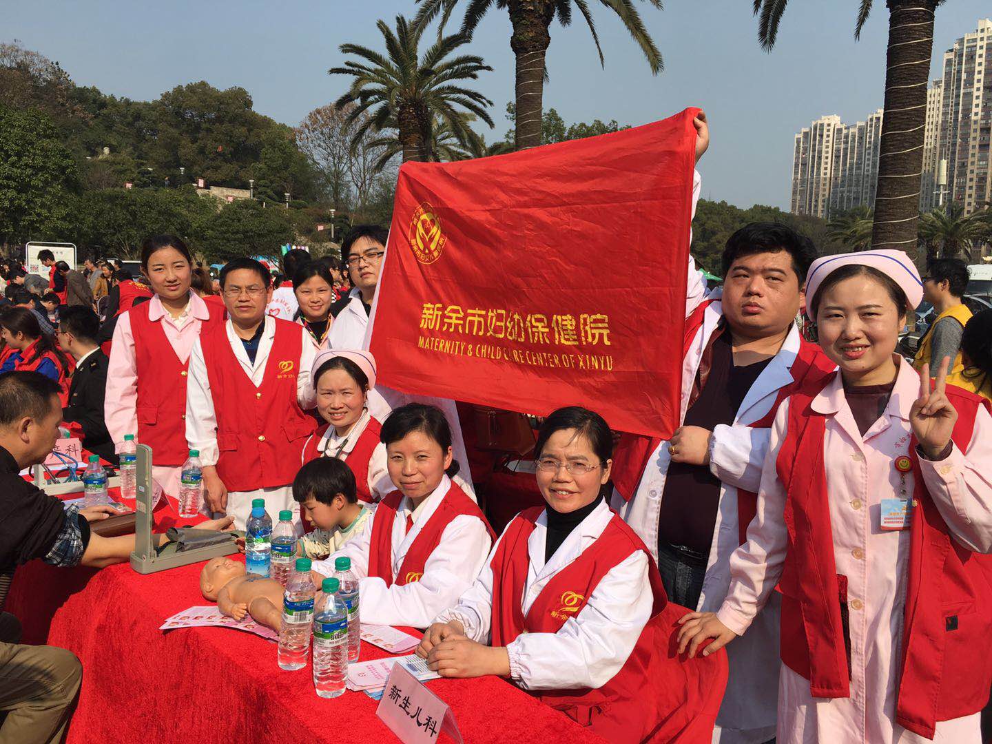 点击新窗口打开大图