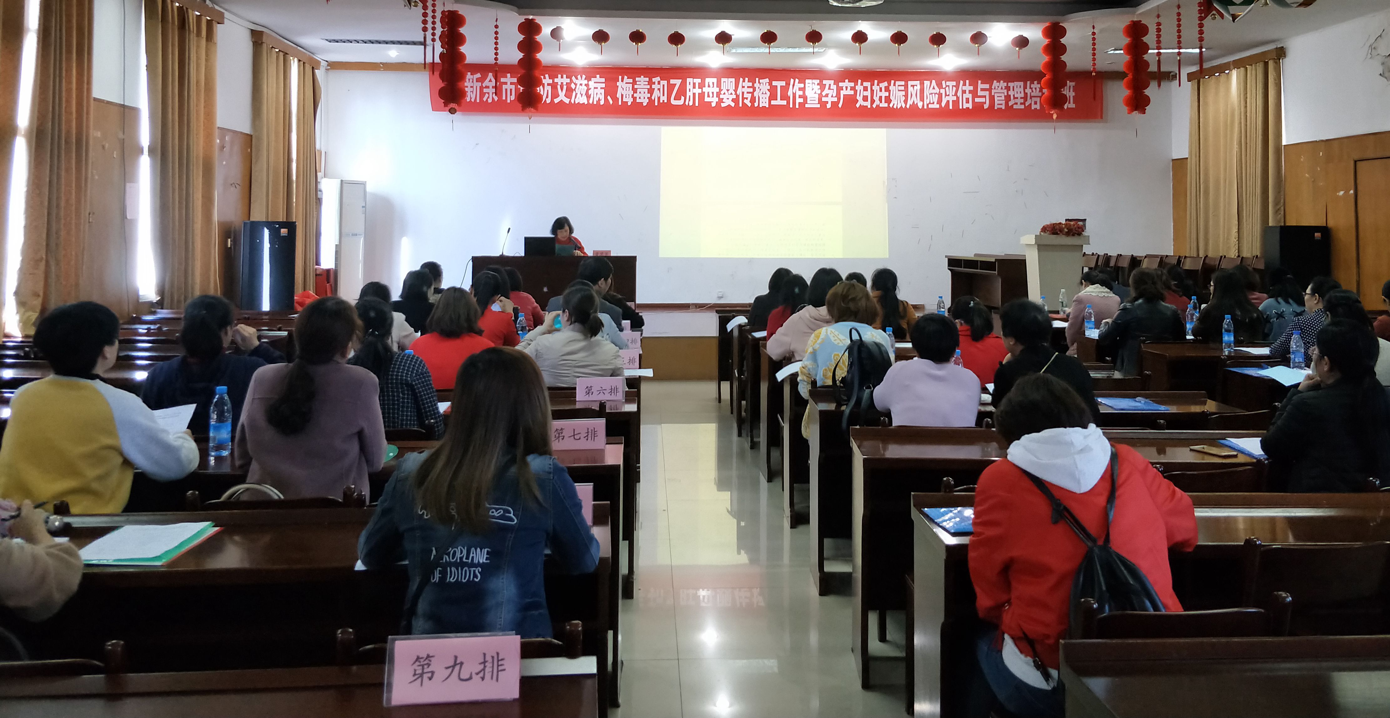 点击新窗口打开大图