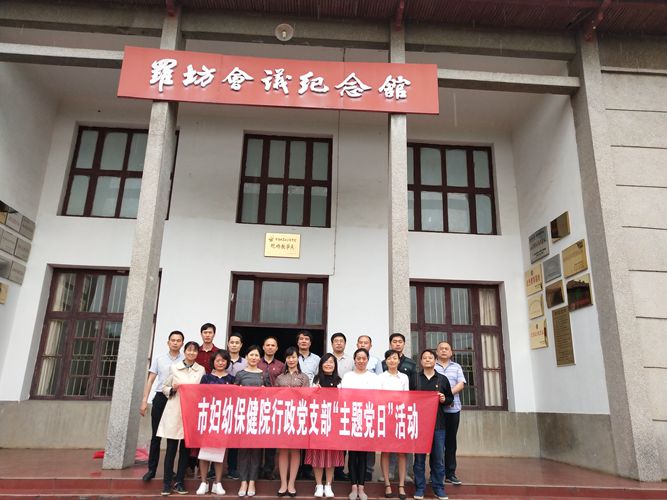 点击新窗口打开大图