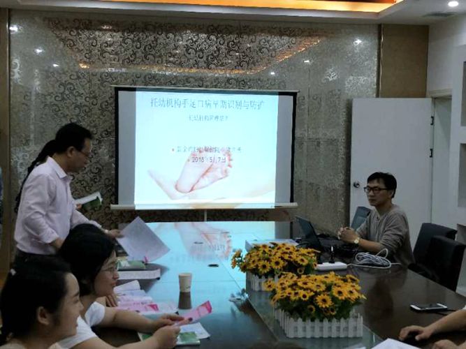 点击新窗口打开大图