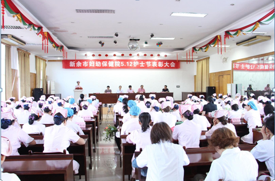 点击新窗口打开大图