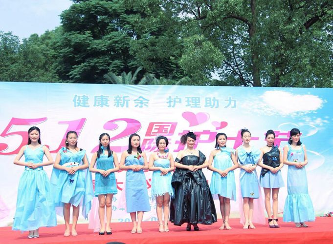 点击新窗口打开大图