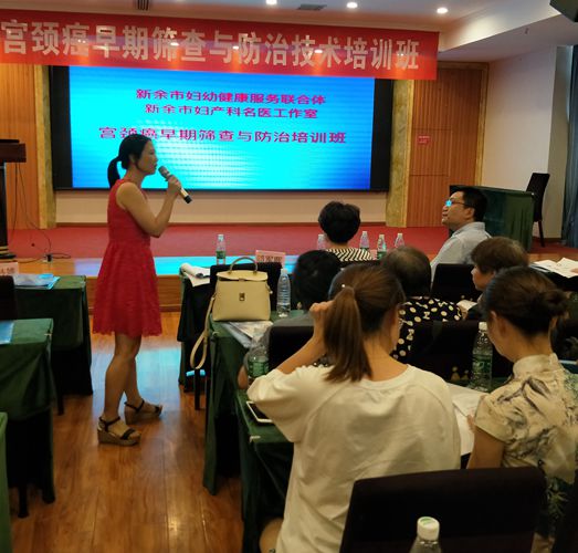 点击新窗口打开大图