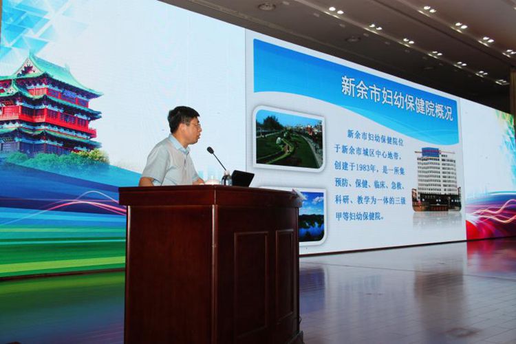 点击新窗口打开大图