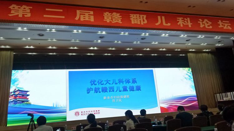 点击新窗口打开大图