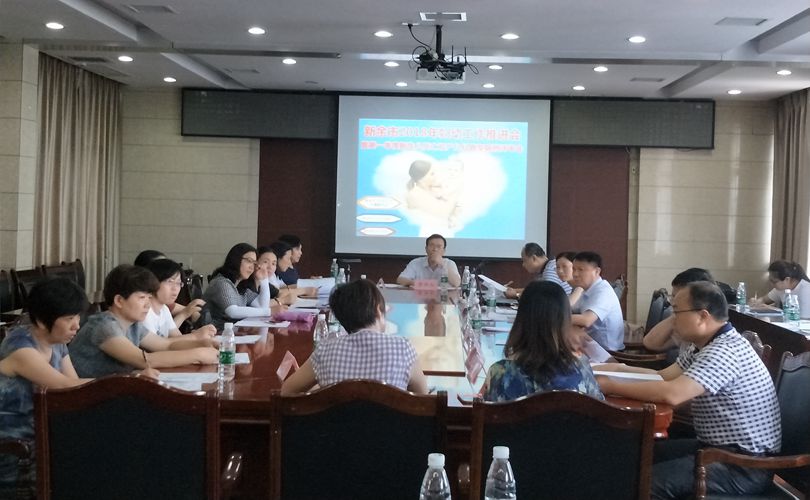 点击新窗口打开大图