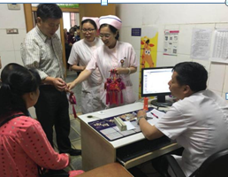 点击新窗口打开大图