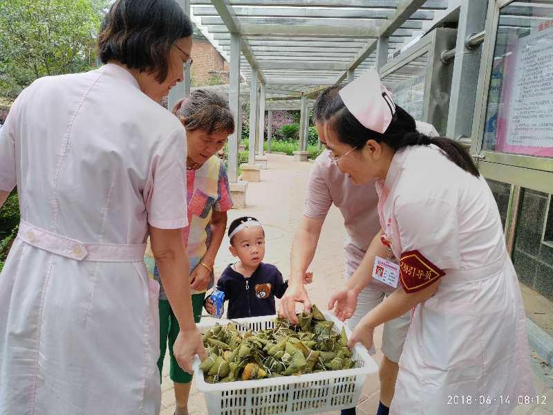 点击新窗口打开大图