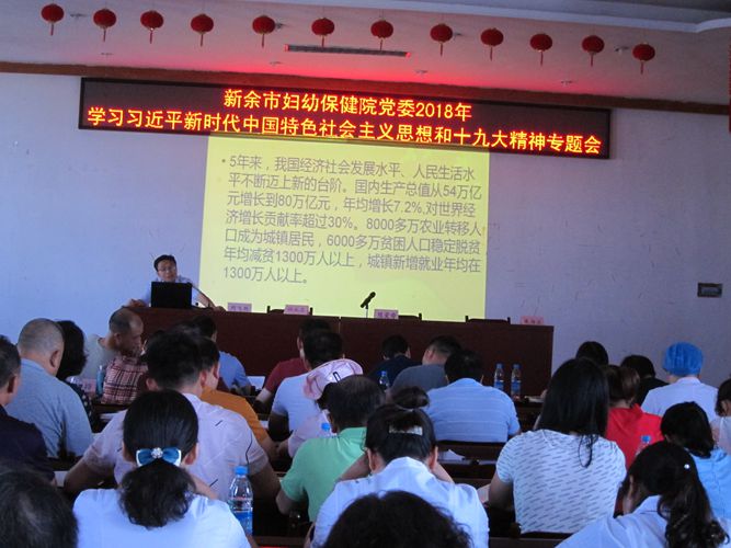 点击新窗口打开大图