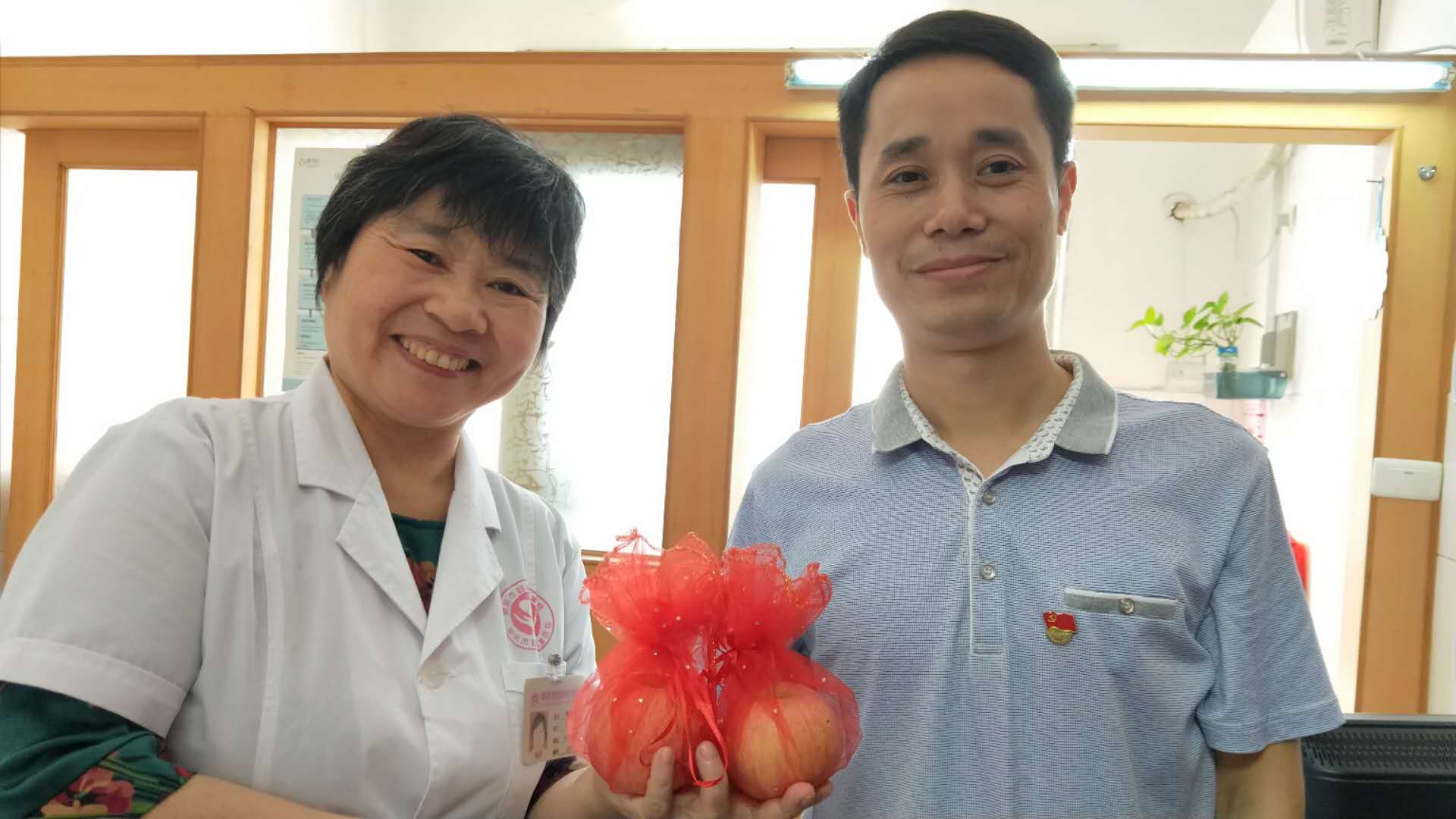 点击新窗口打开大图