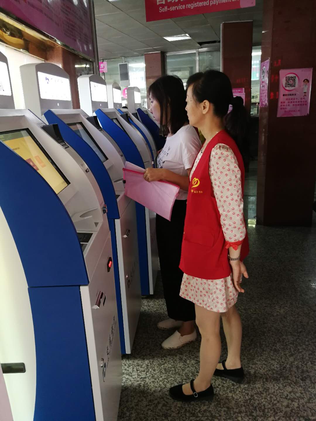 点击新窗口打开大图