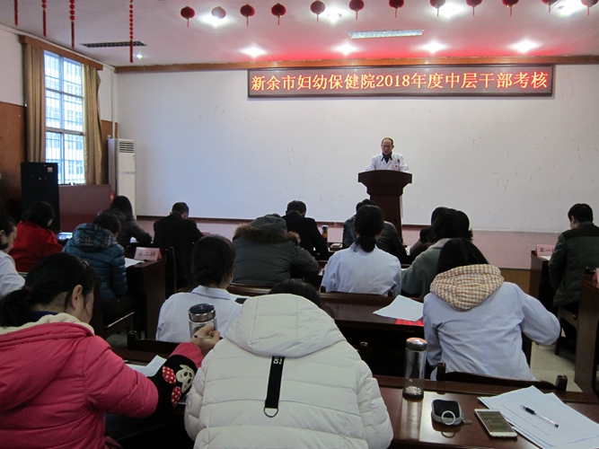 点击新窗口打开大图