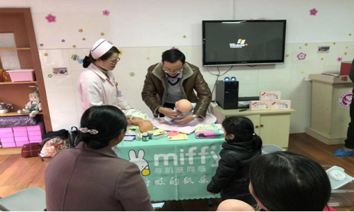 点击新窗口打开大图