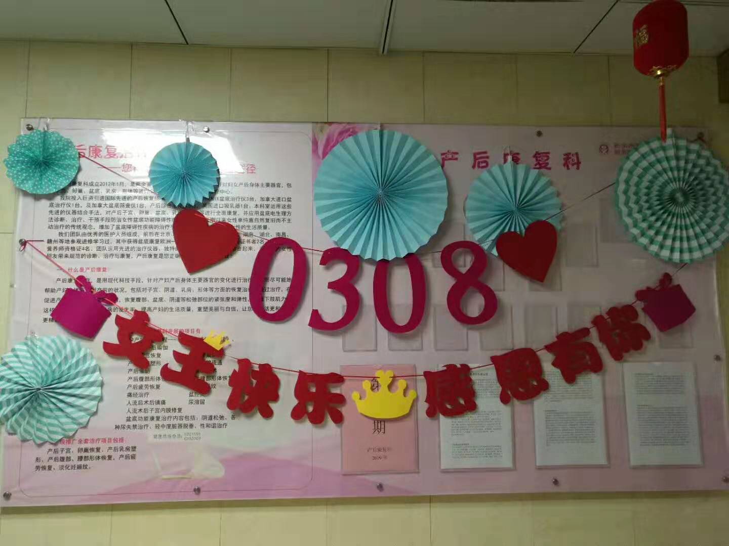 点击新窗口打开大图