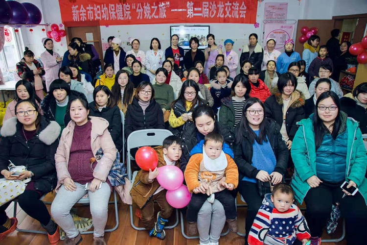 点击新窗口打开大图