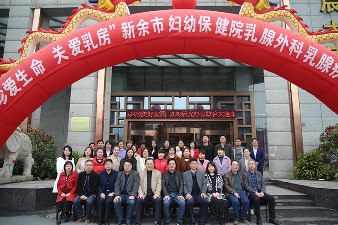 点击新窗口打开大图