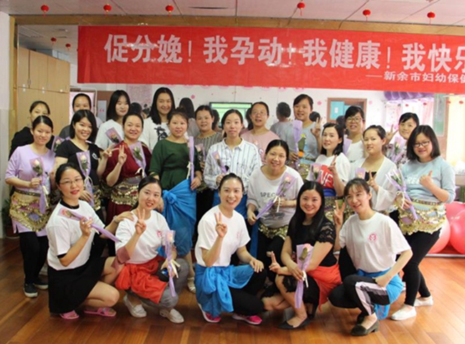点击新窗口打开大图