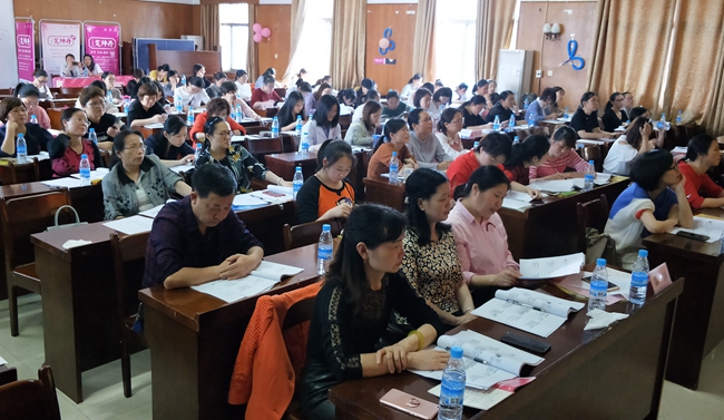 点击新窗口打开大图