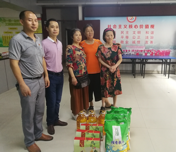 点击新窗口打开大图