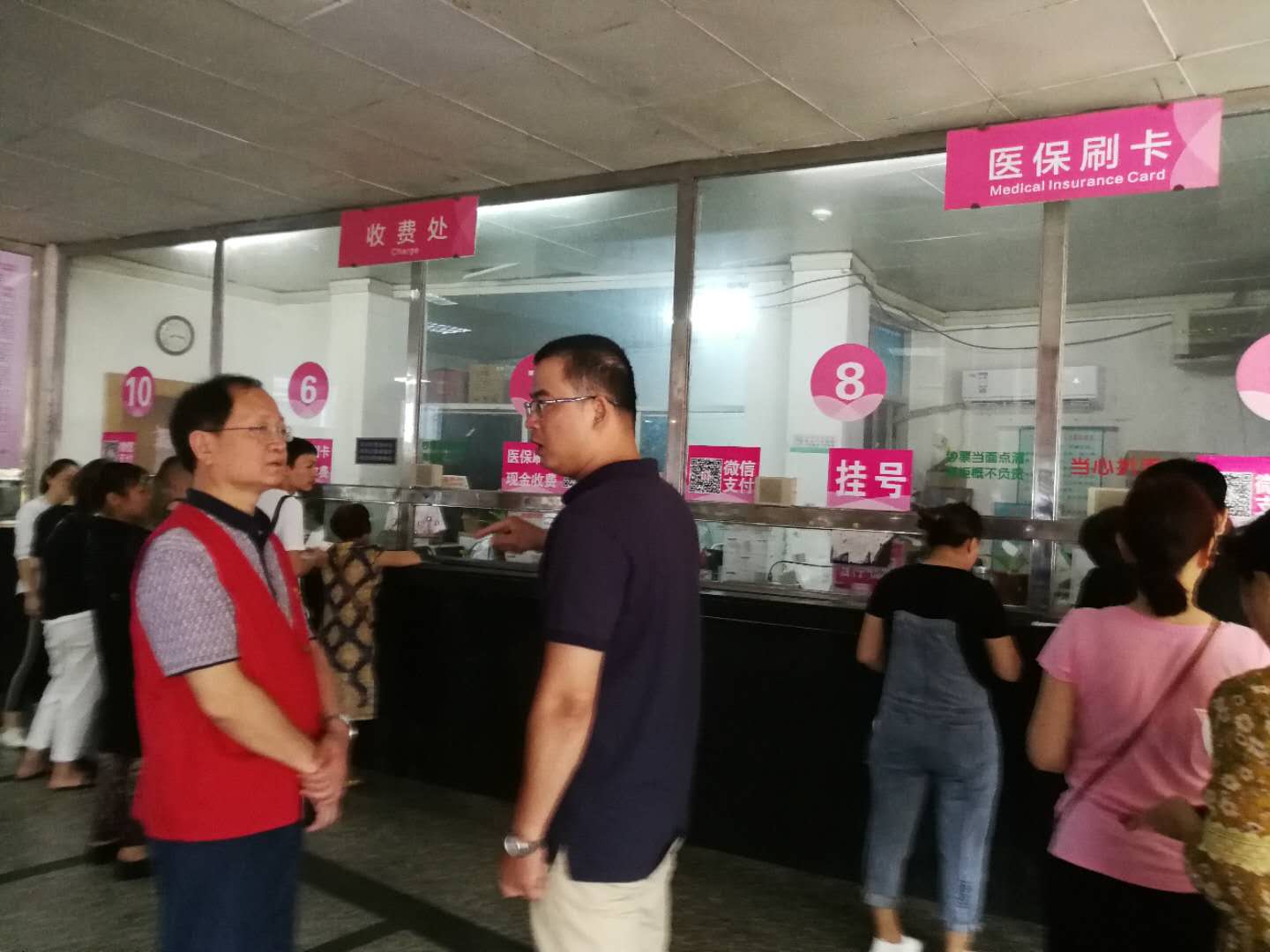 点击新窗口打开大图