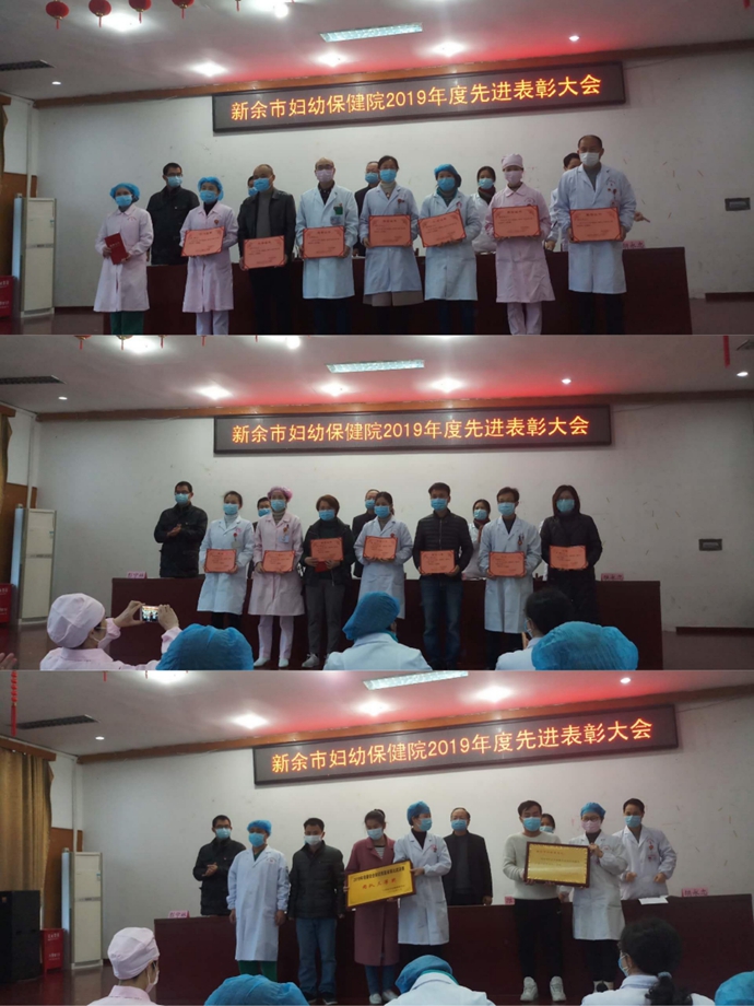 点击新窗口打开大图