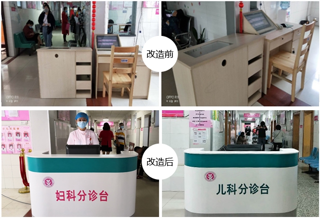 点击新窗口打开大图