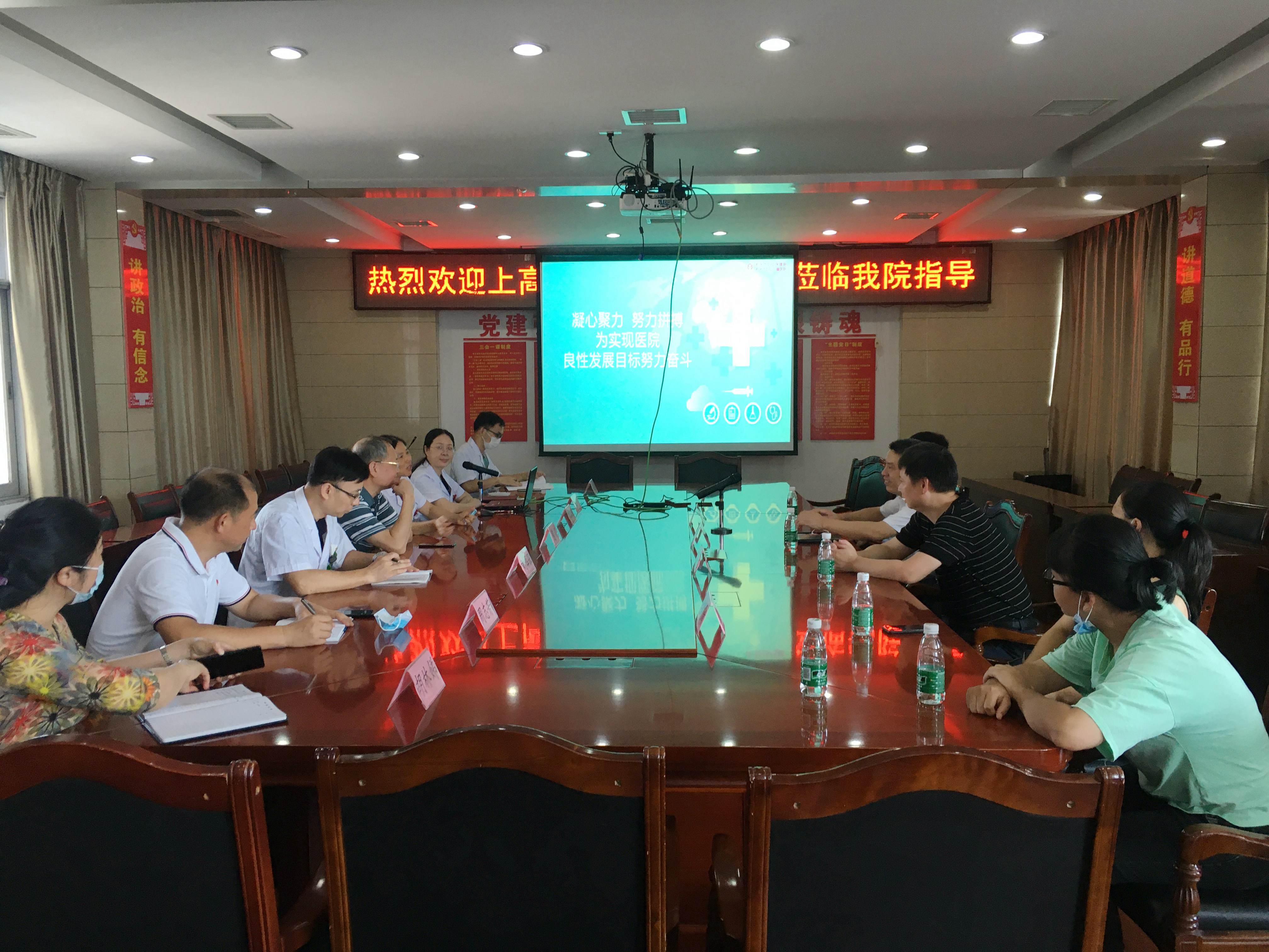 点击新窗口打开大图