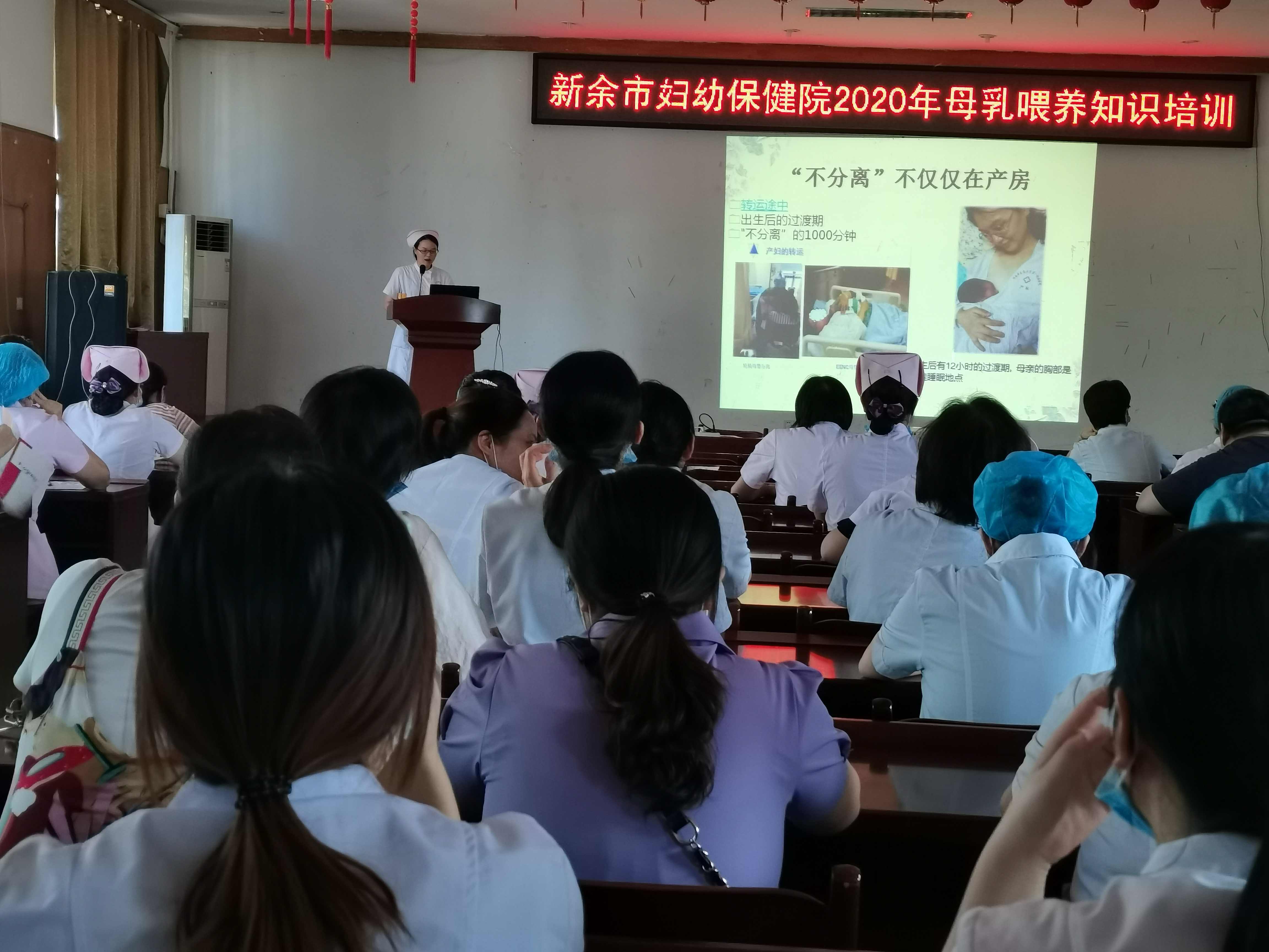 点击新窗口打开大图