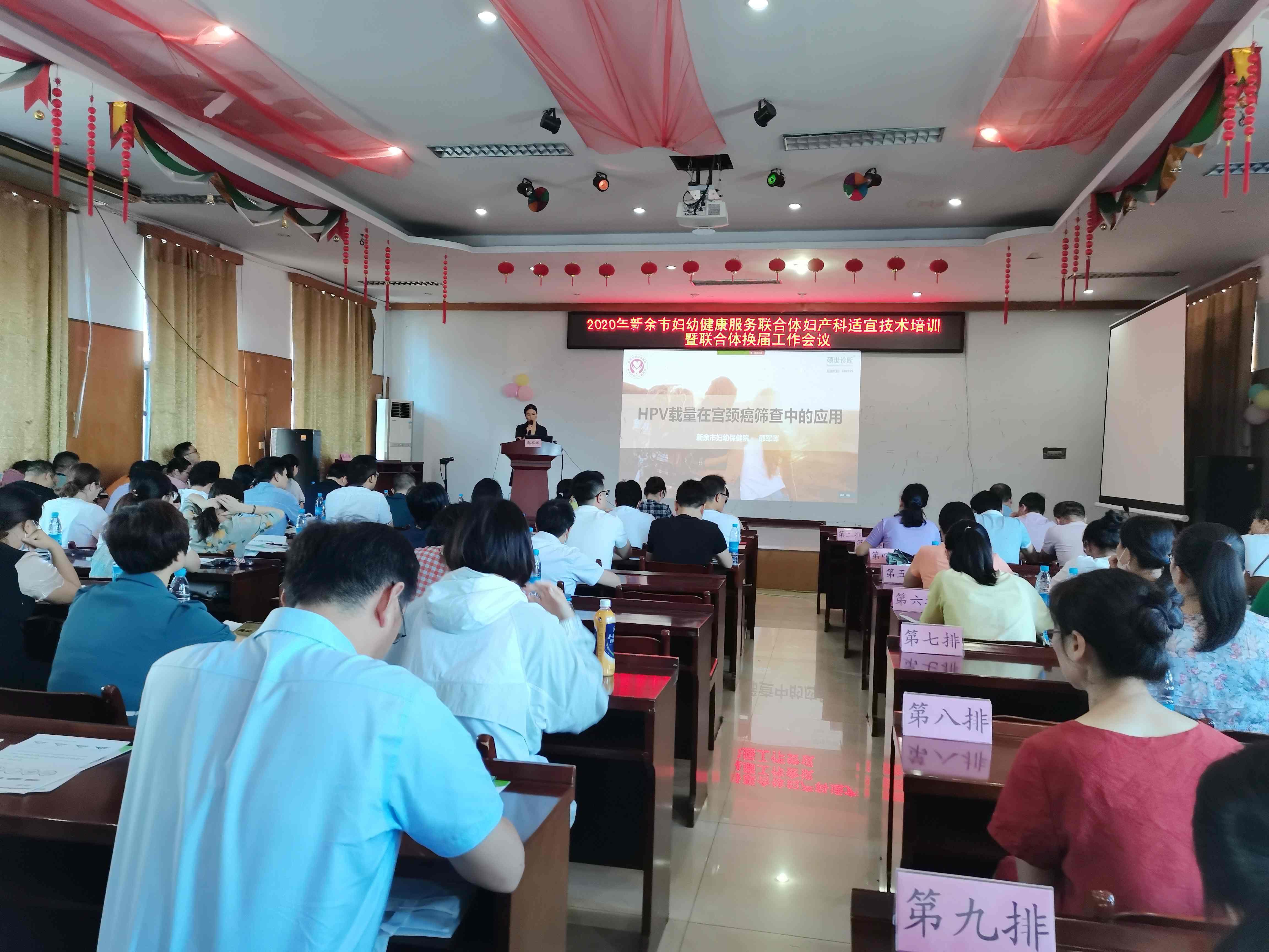 点击新窗口打开大图
