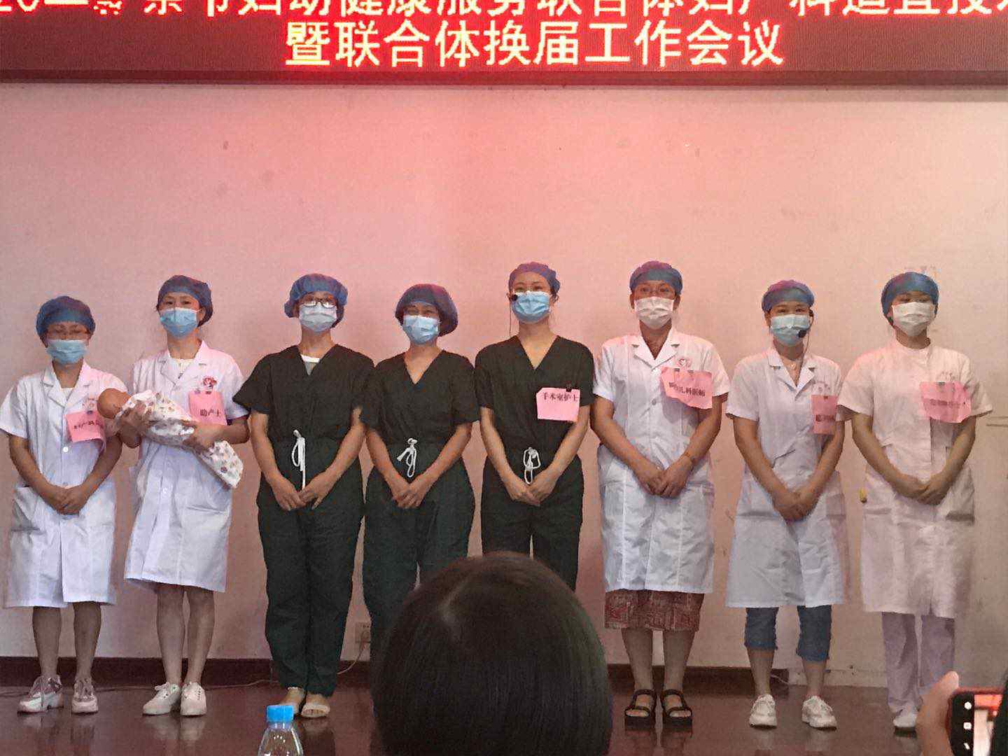 点击新窗口打开大图