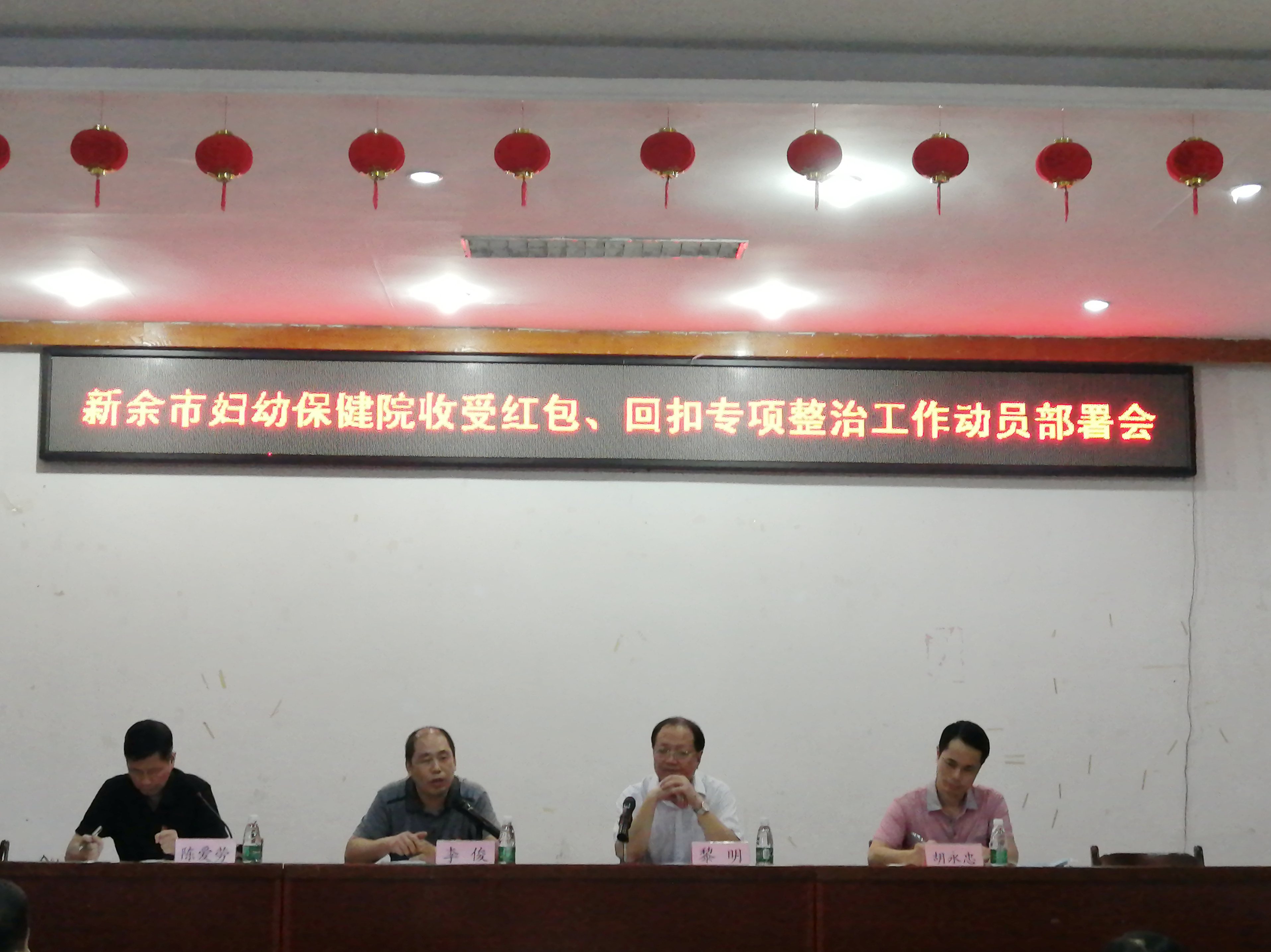 点击新窗口打开大图