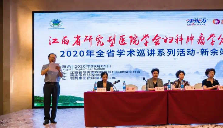 点击新窗口打开大图