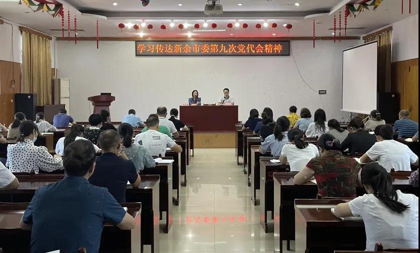 点击新窗口打开大图