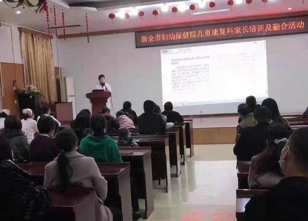 点击新窗口打开大图