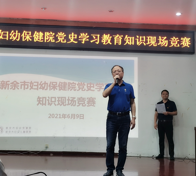 点击新窗口打开大图