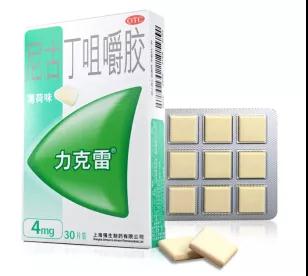 点击新窗口打开大图