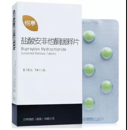 点击新窗口打开大图