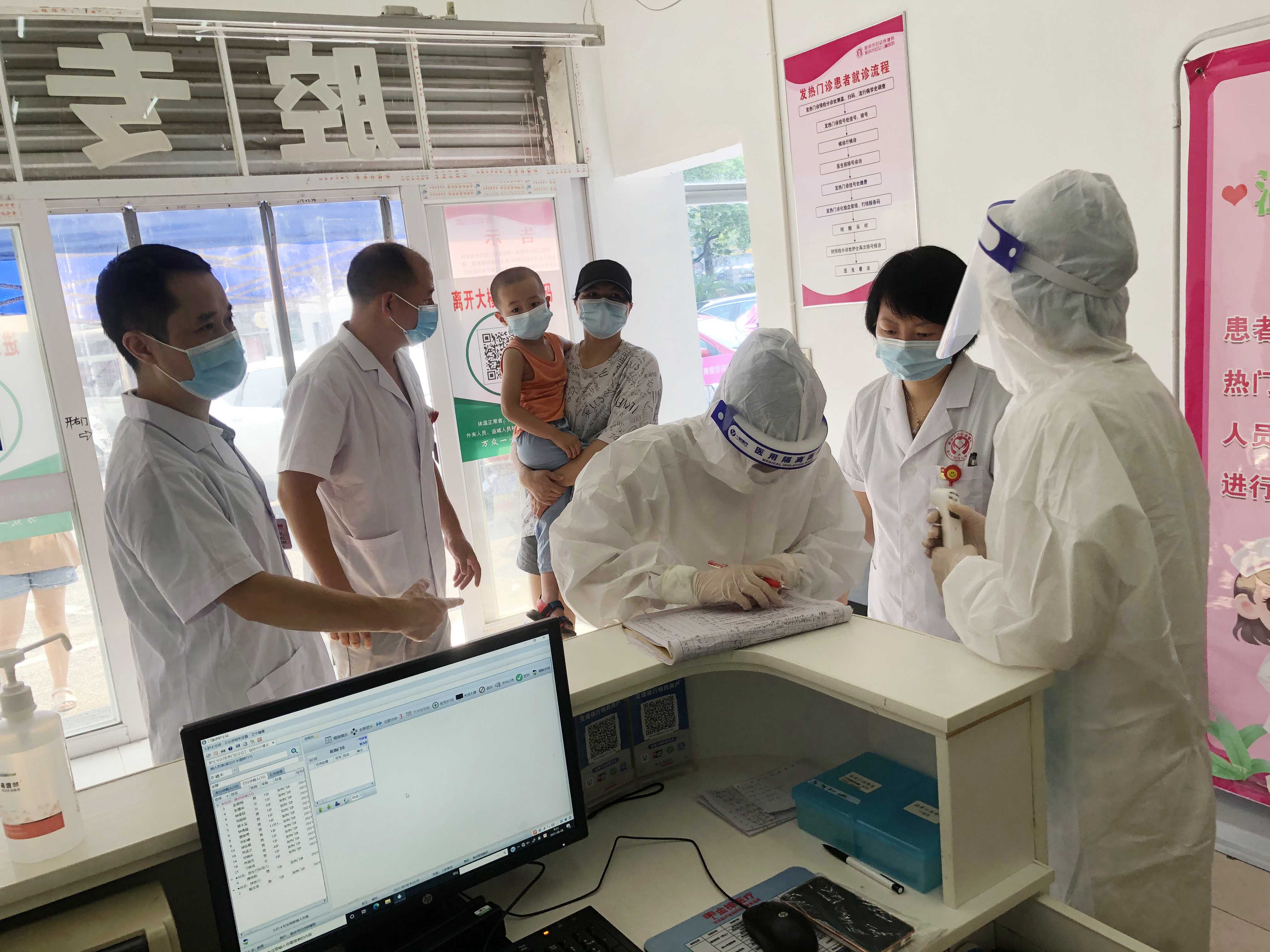 点击新窗口打开大图