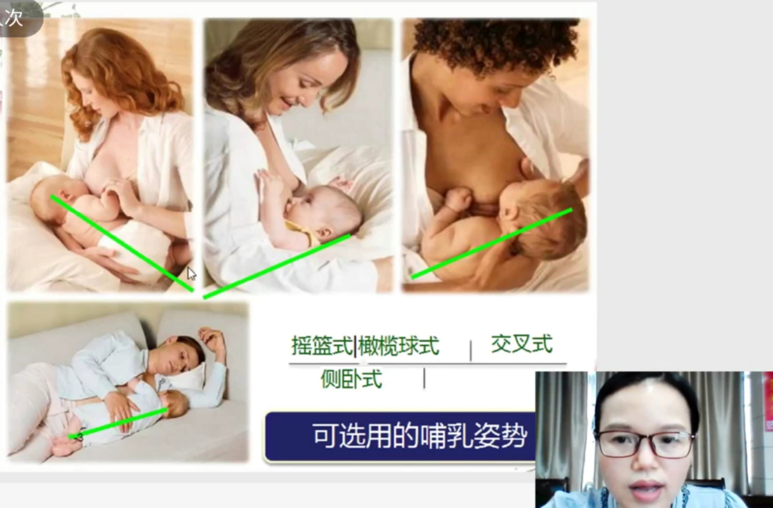 点击新窗口打开大图