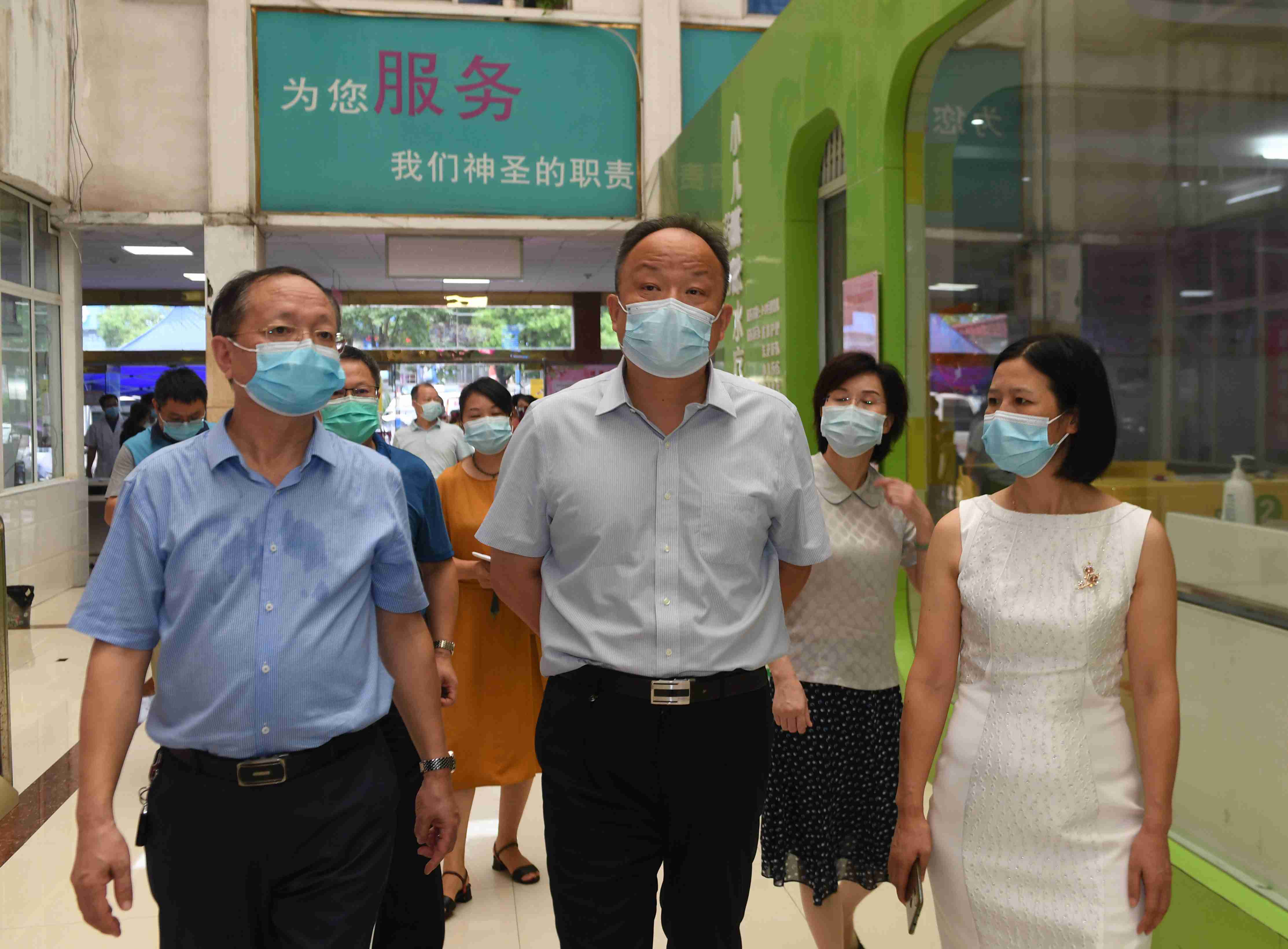 点击新窗口打开大图