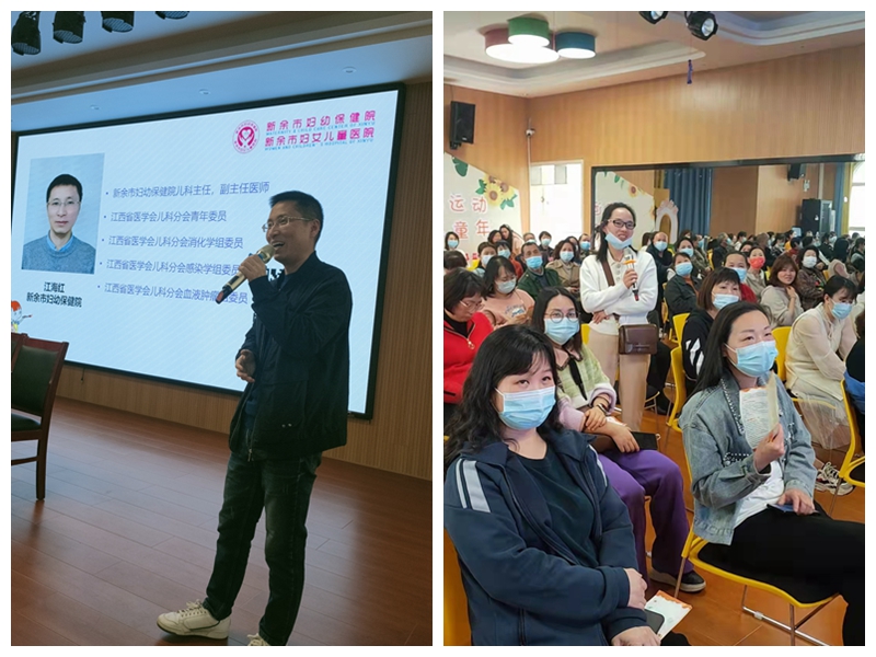 点击新窗口打开大图